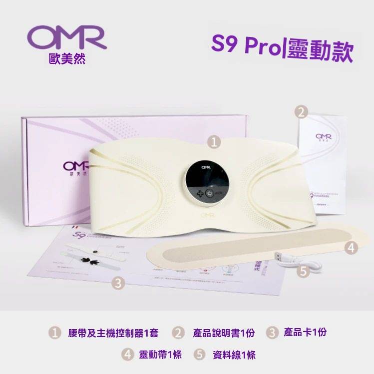 1776076150438703.jpg DM_20260413182534_006.jpg